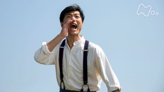 Episode 6