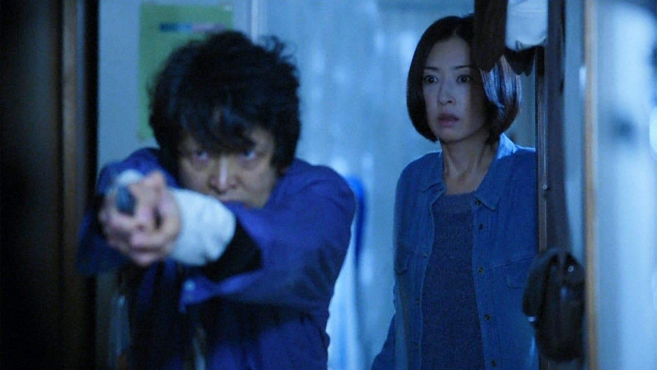 Episode 8