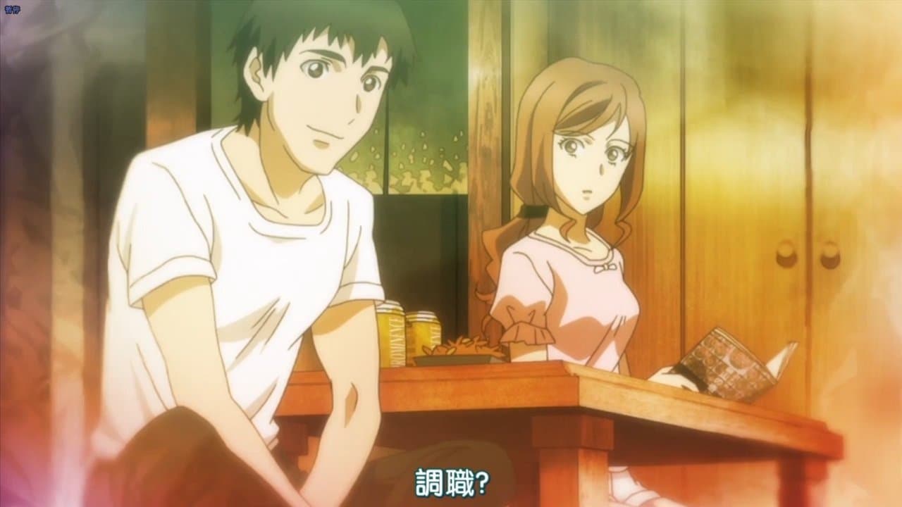 Takumi and Natsuko, Part 2