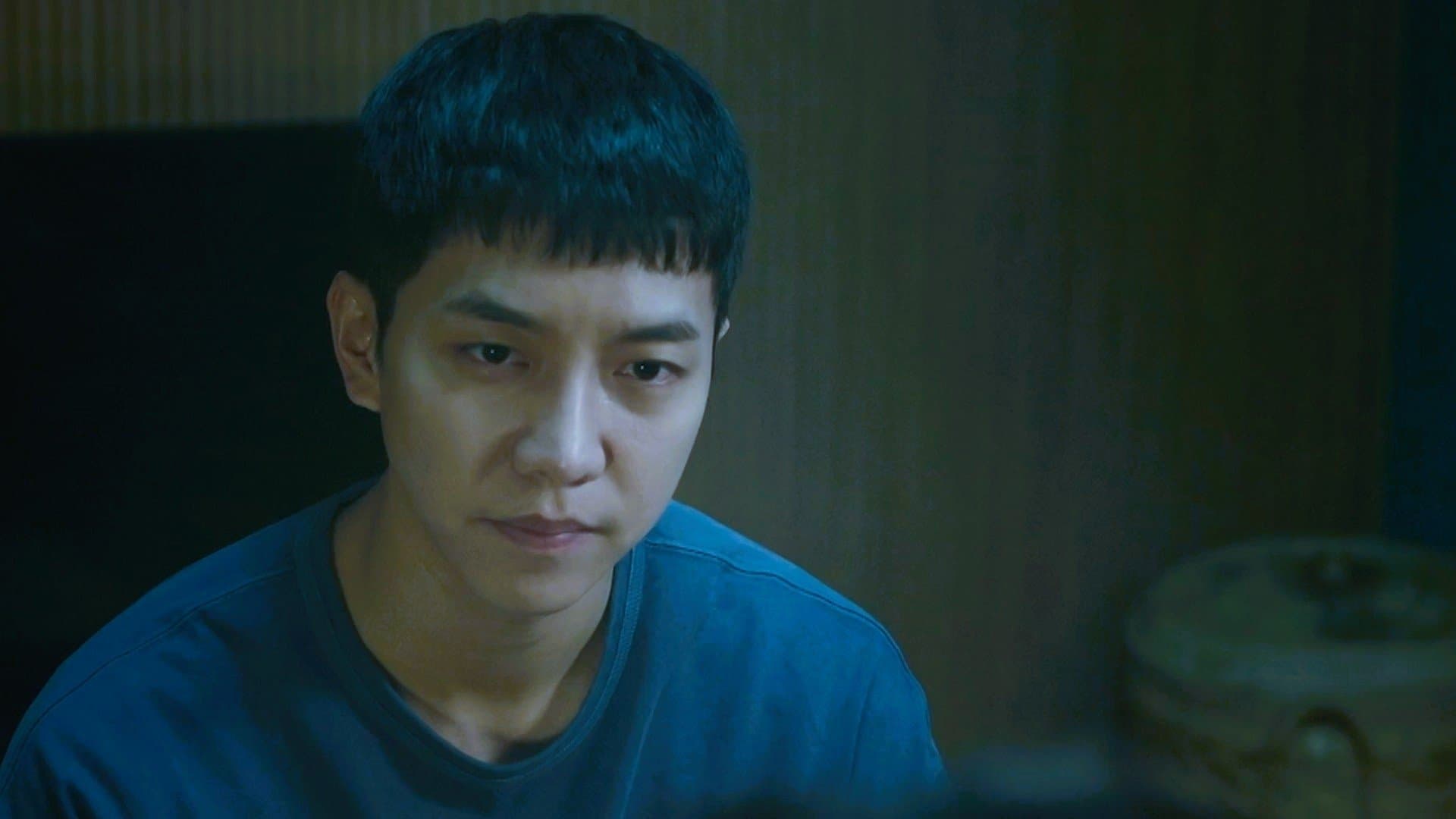 Ba Reum’s Brain