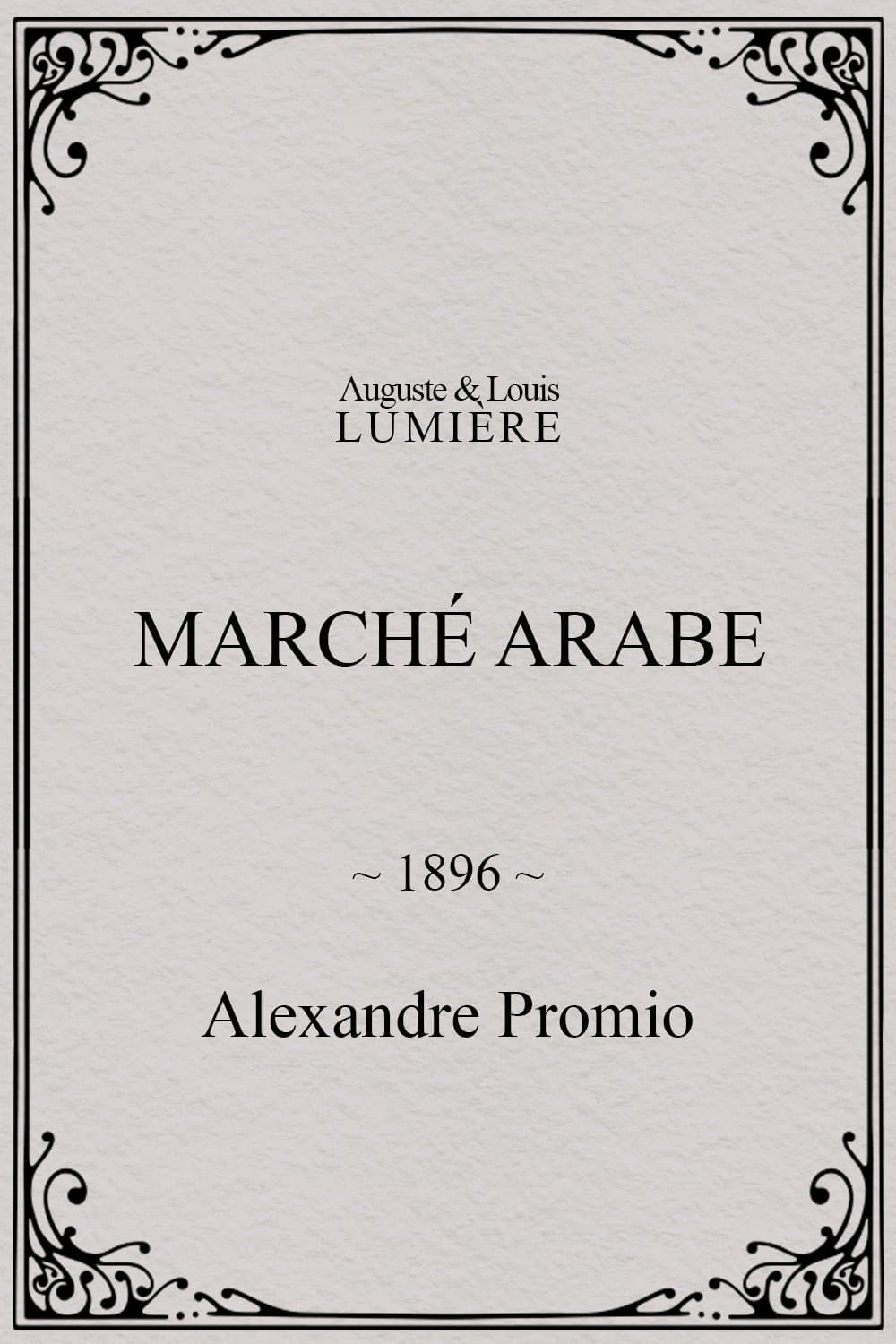 Arab Market