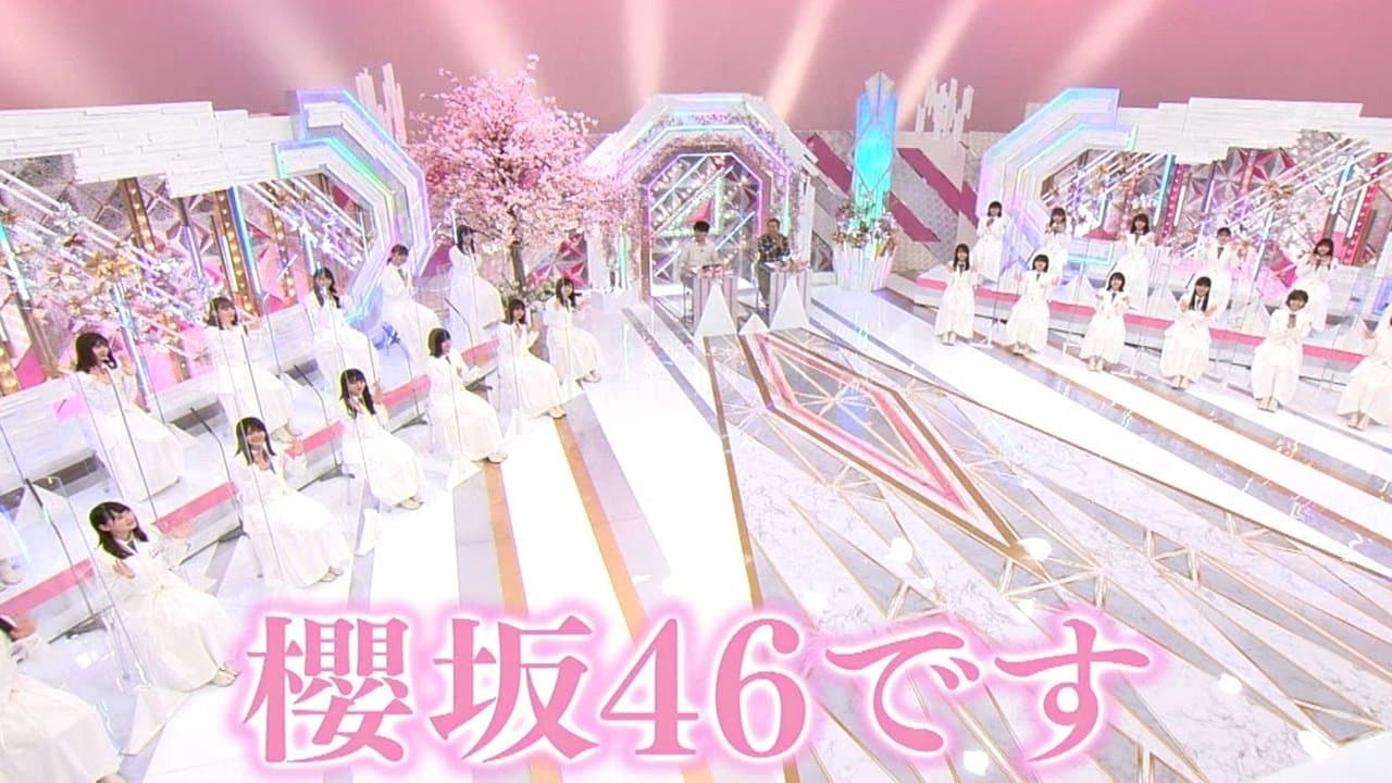 Sakurazaka46 has started a new programme!