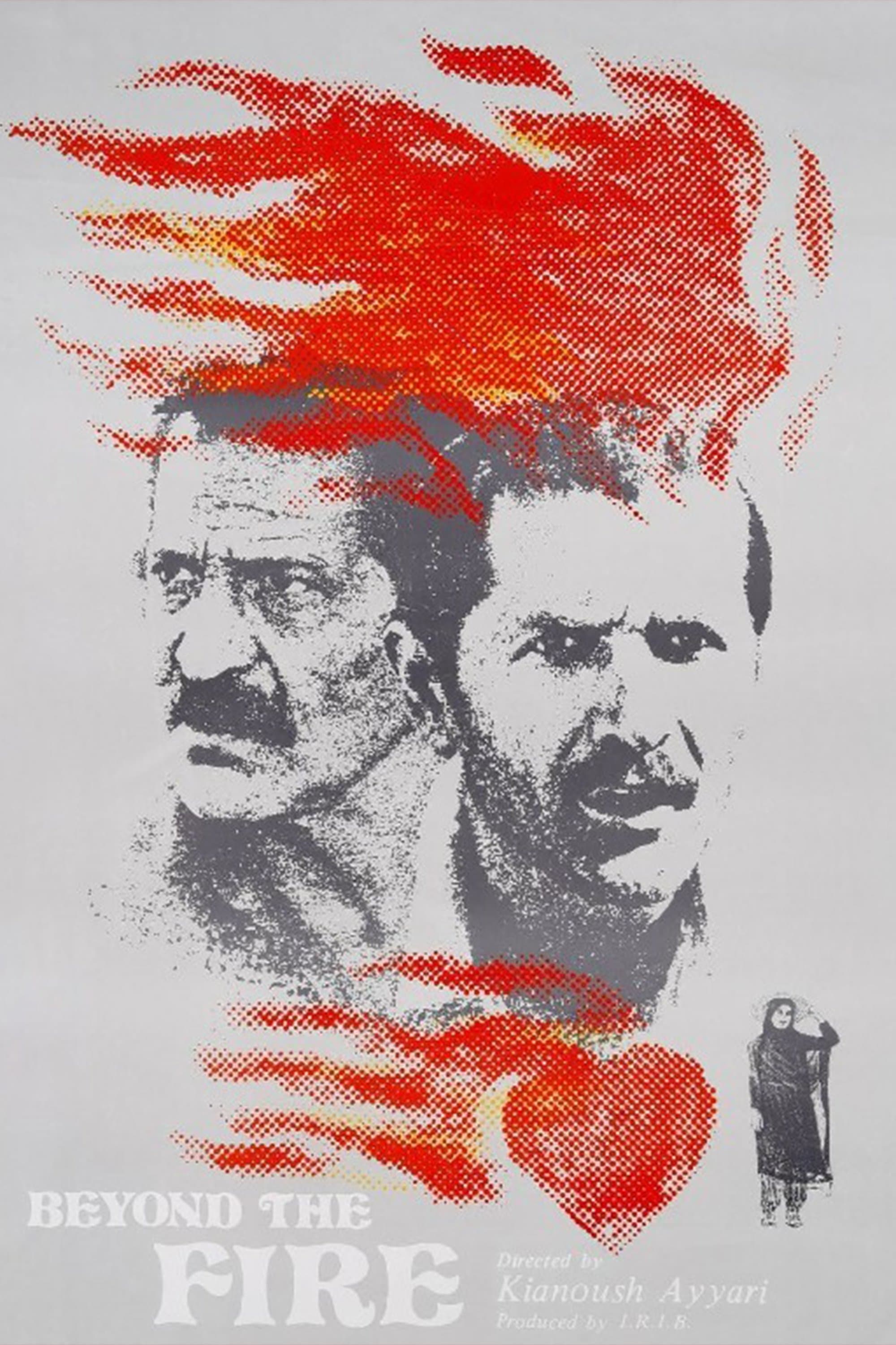 Beyond the fire