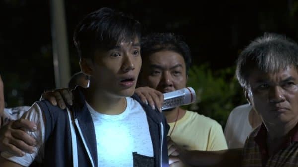 Episode 1