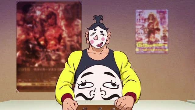 The Mystery of Fukuwara Mask