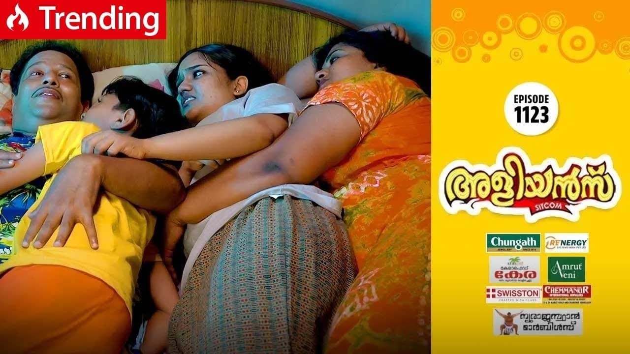 Akshaya's Results