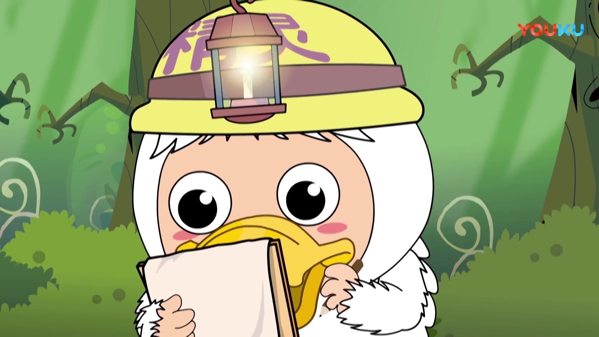 Episode 60