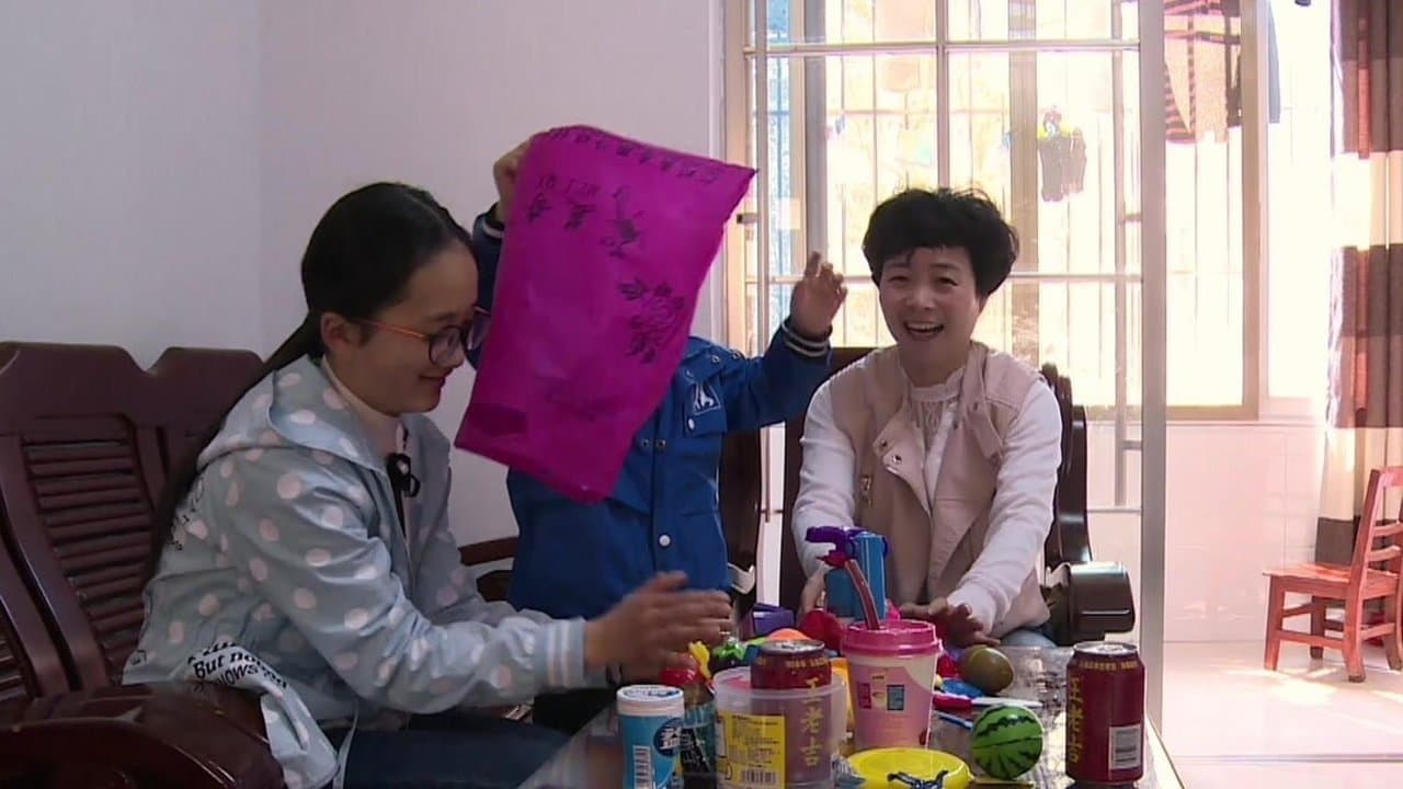 Episode 13