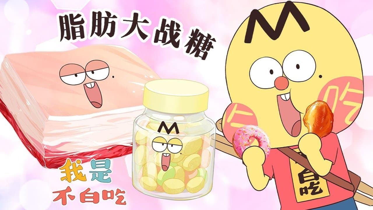 Episode 635