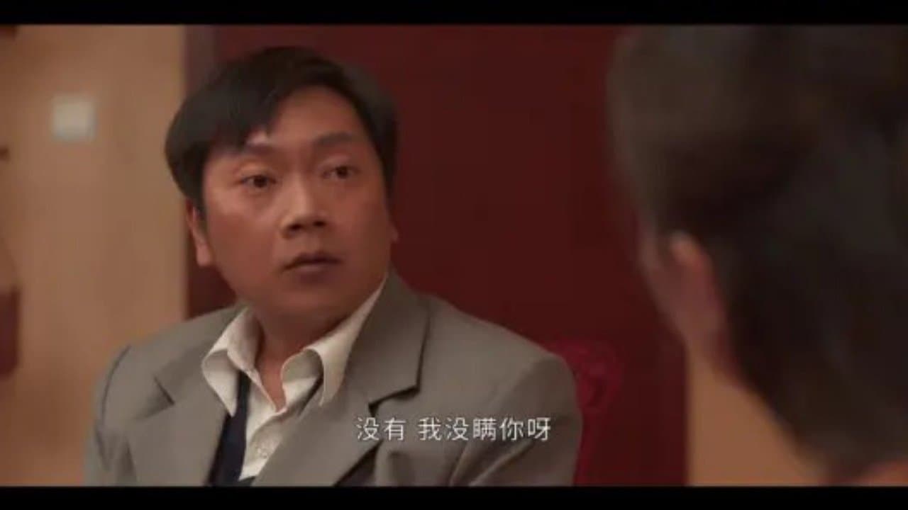 Episode 24