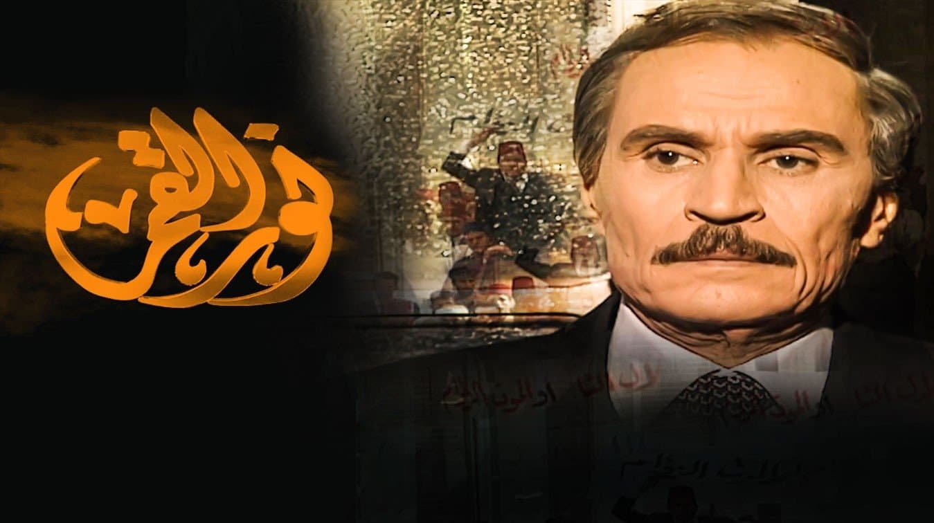 نور القمر