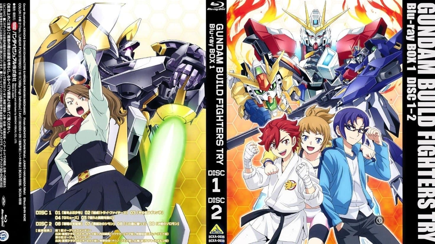 Gundam Build Fighters Try