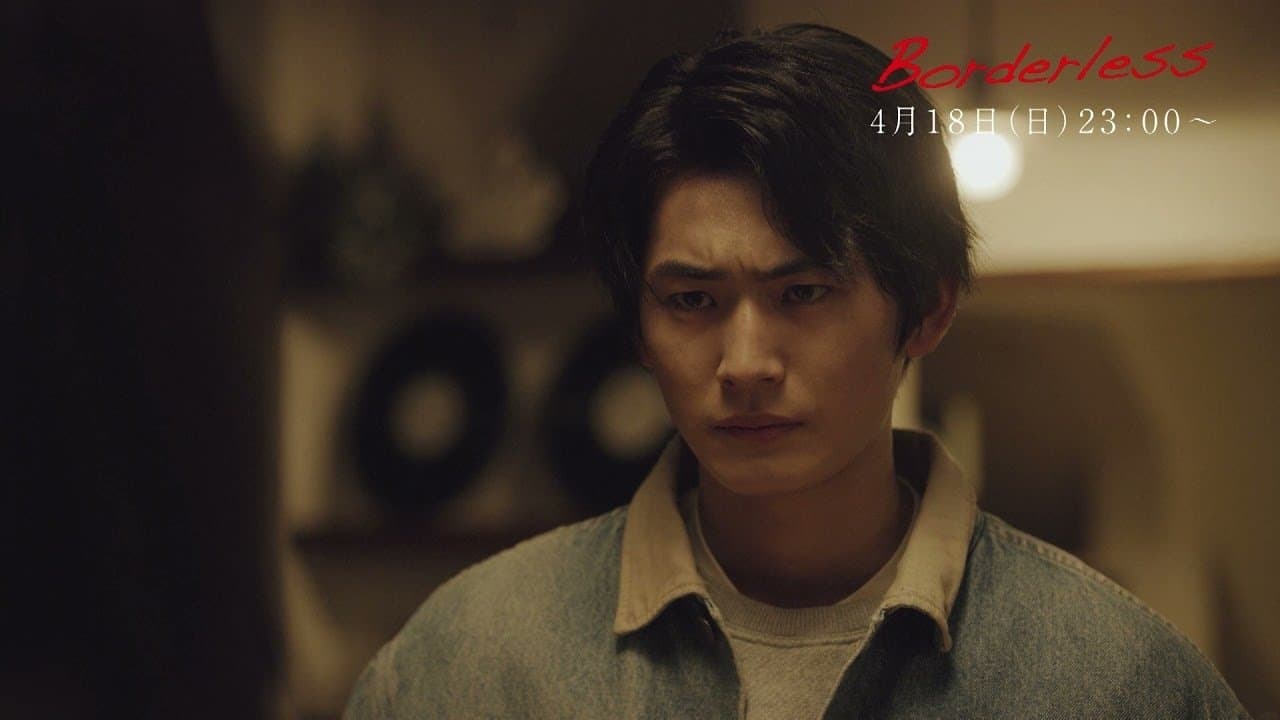Episode 7