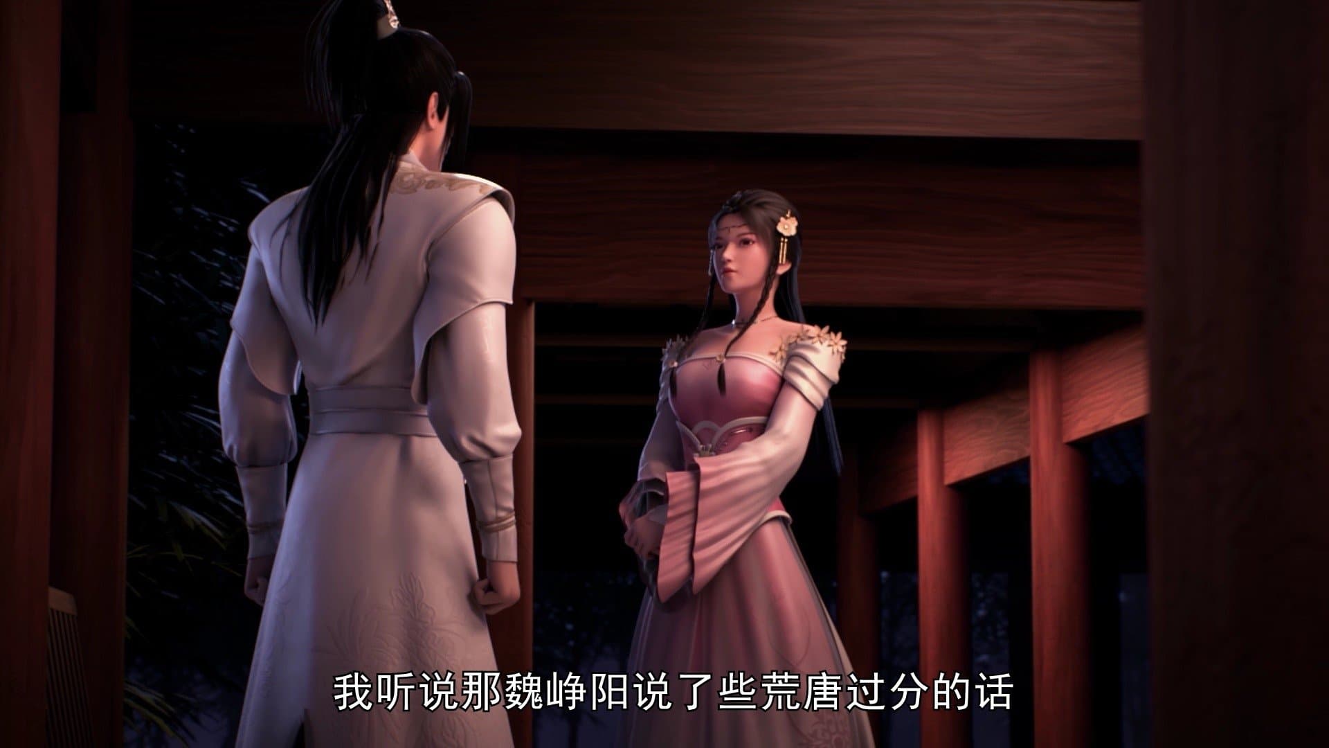 Episode 14
