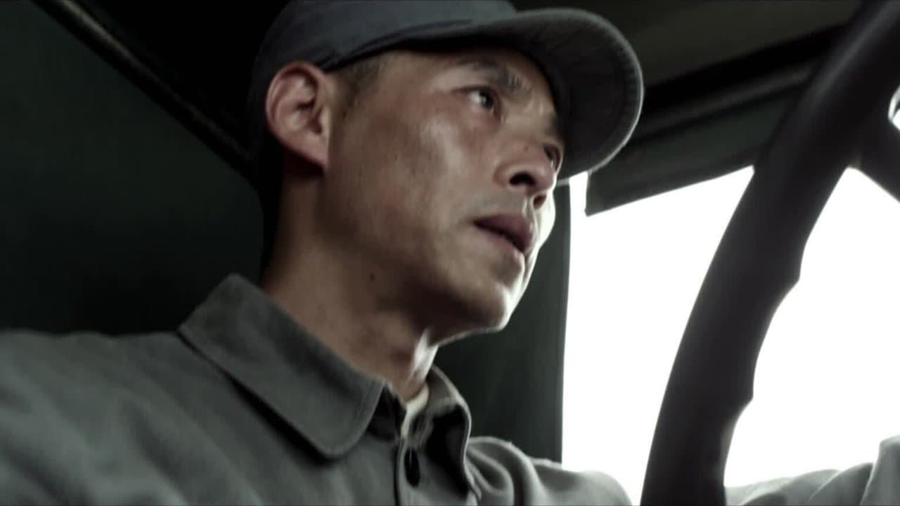 Episode 18