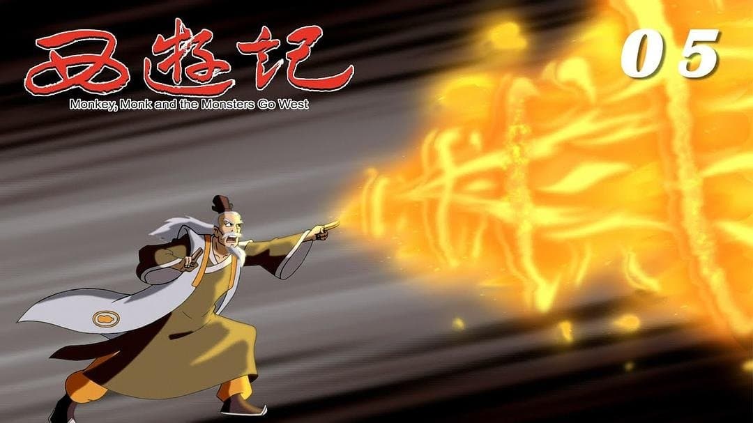 Episode 5