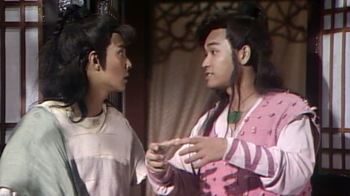 Episode 12