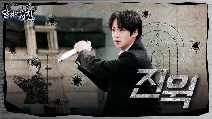 Jin Wick