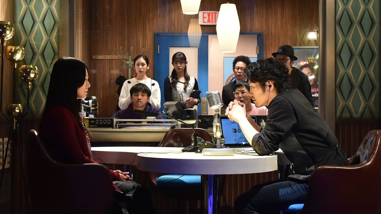 Episode 1