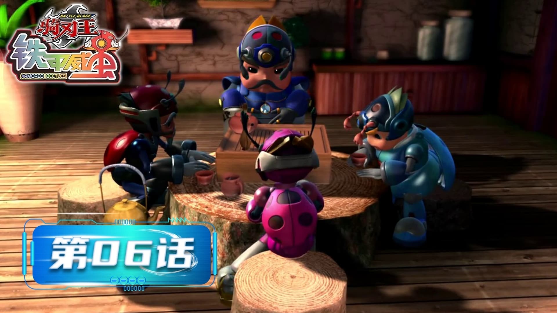 Episode 6