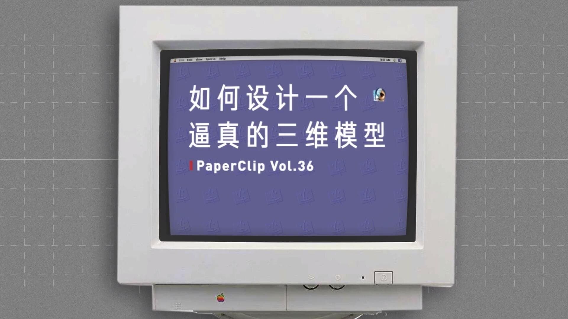 Episode 36