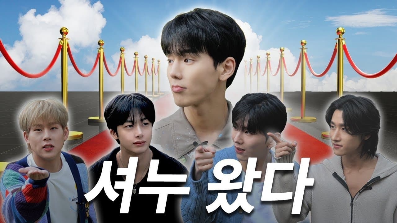 EP.13 SHOWNU Gives Generously (Part 1)