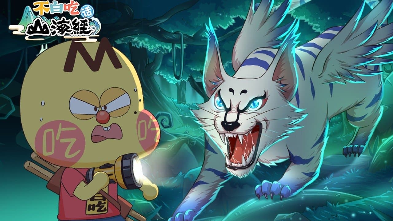 Episode 28