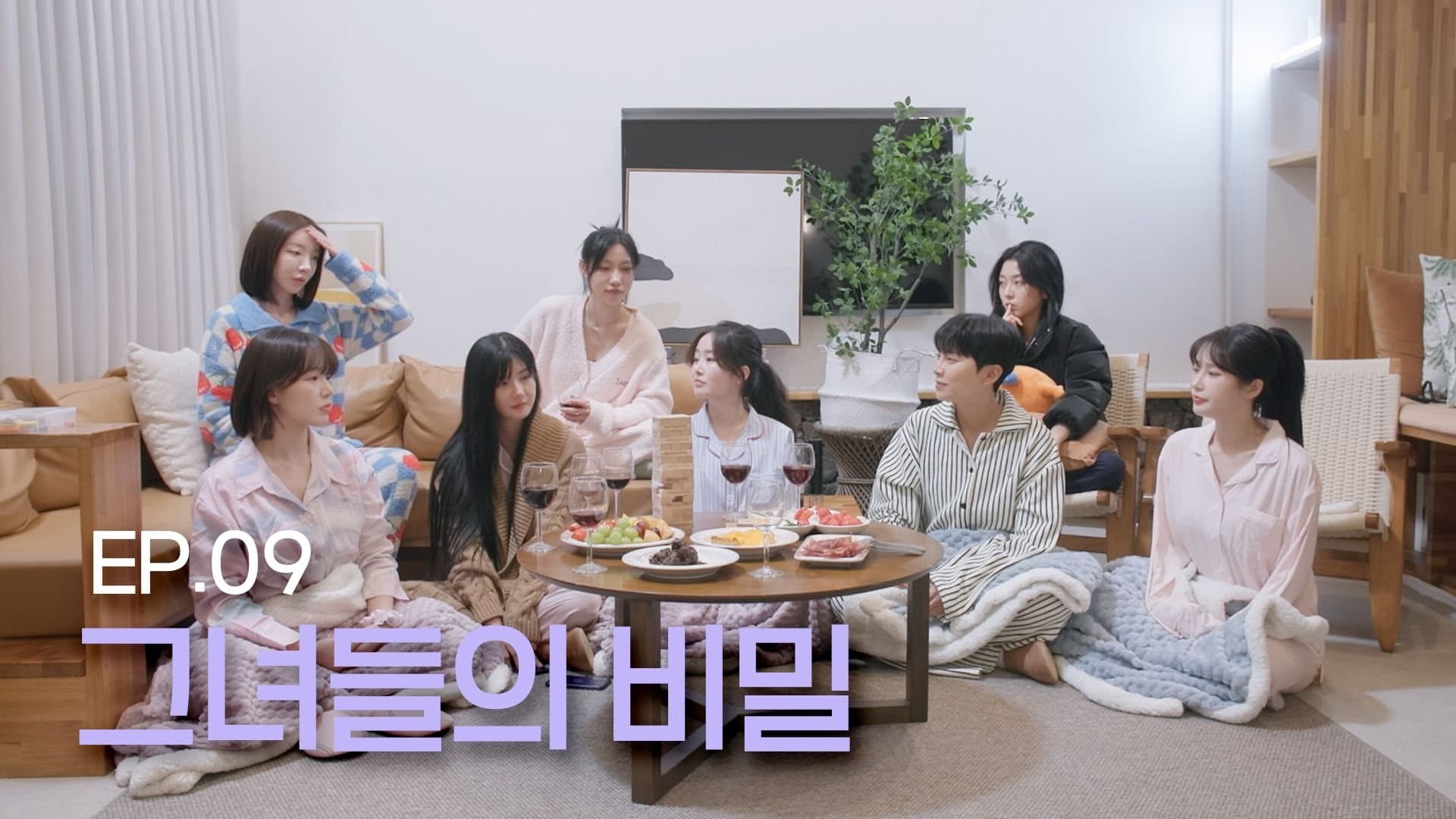 Episode 9