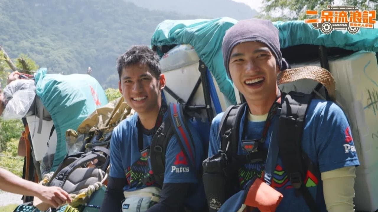 Episode 5