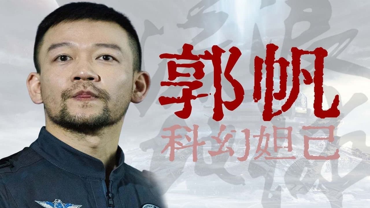 Episode 26