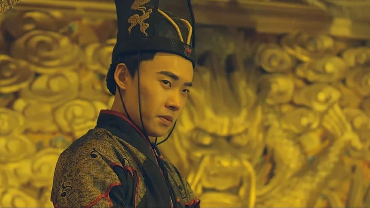 绝色锦衣卫