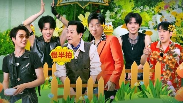 Episode 14