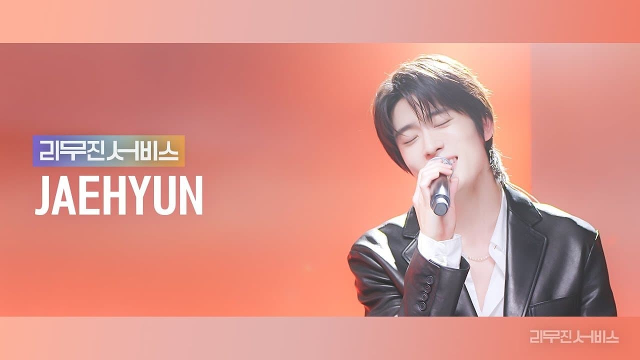 JAEHYUN