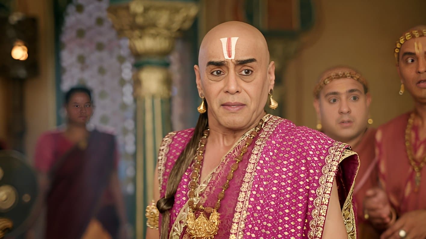 Pandit Rama's Responsibility