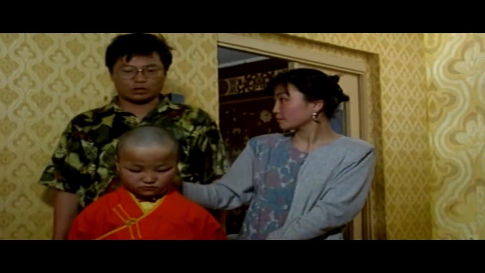 A Household Without a Master