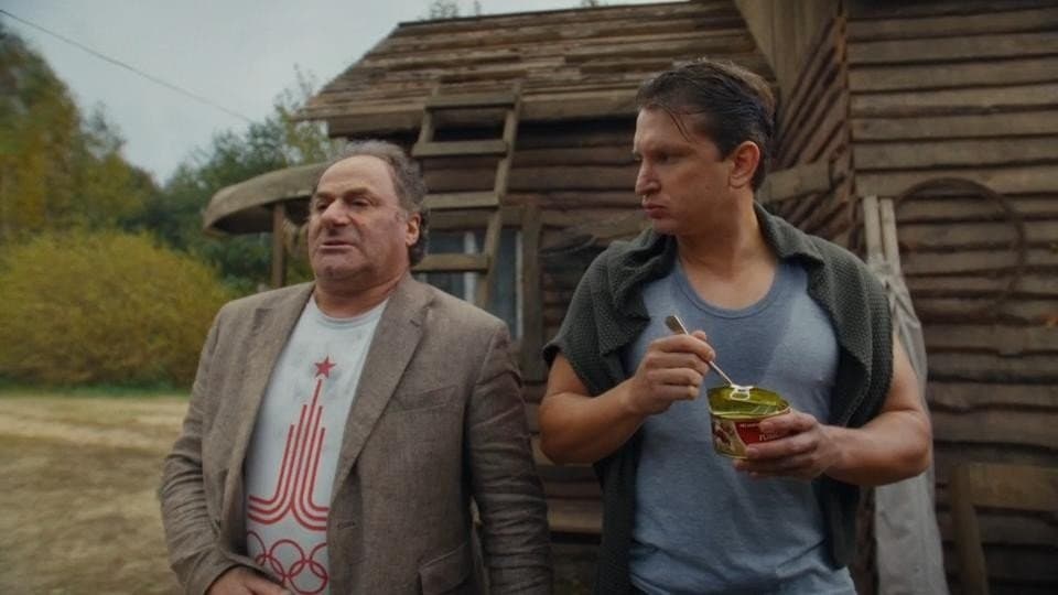 Episode 4
