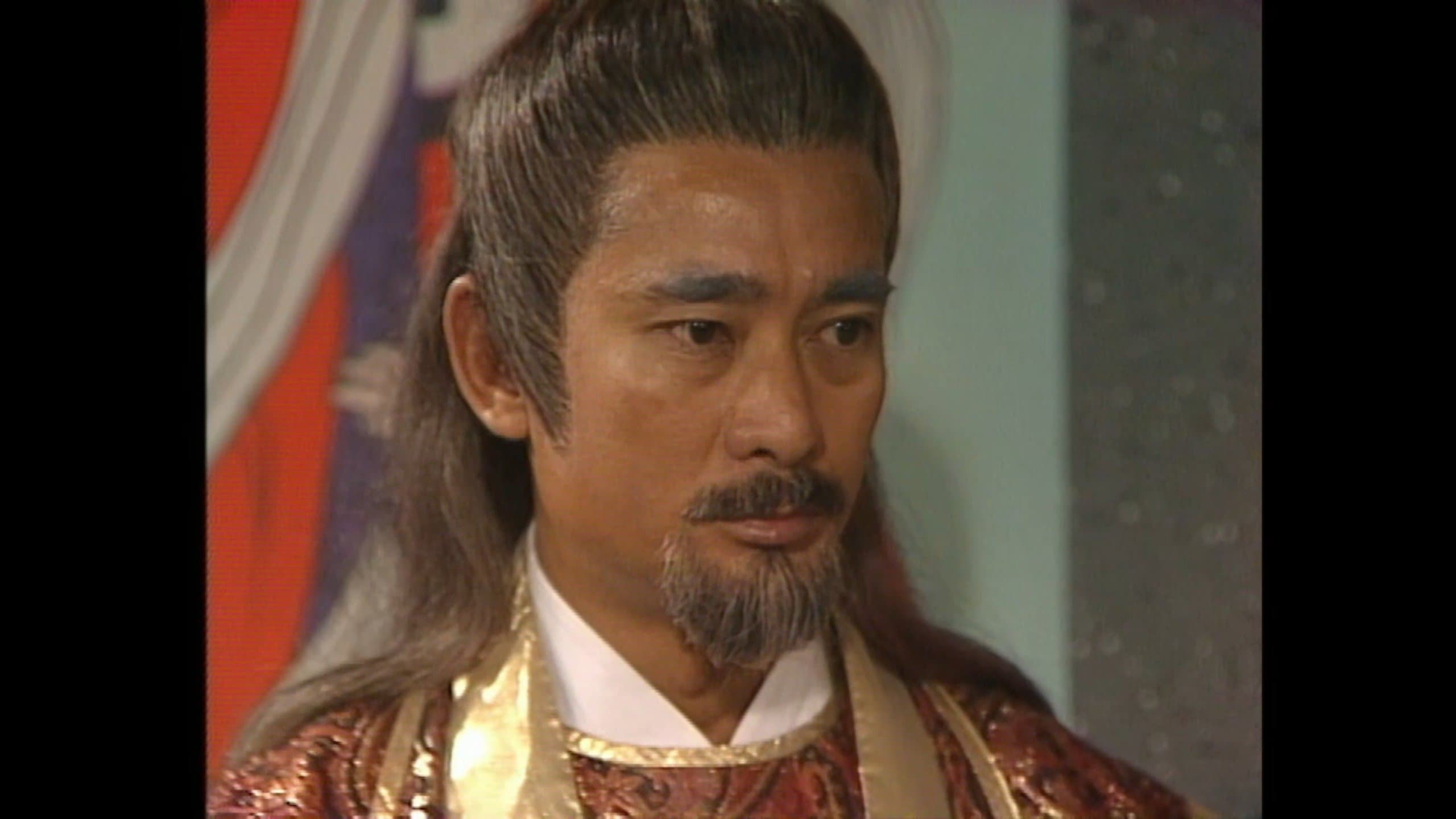 Episode 19