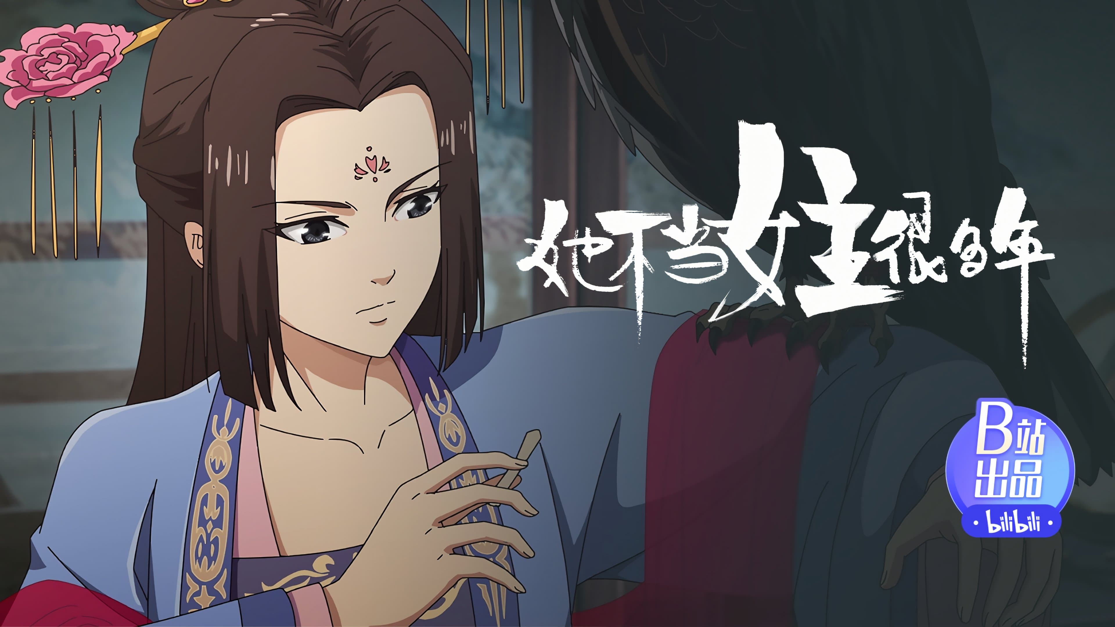 Episode 9