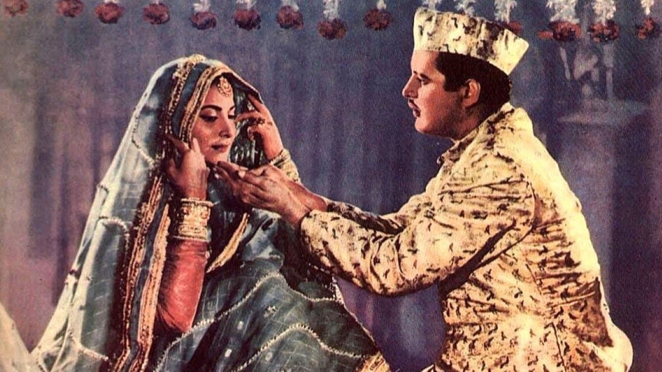 Chaudhvin Ka Chand