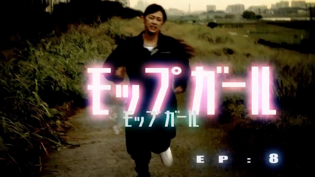 Episode 8