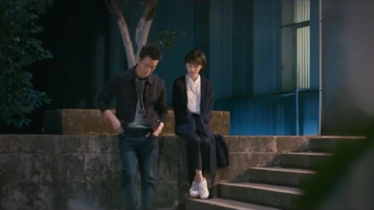 Xu Xu's Story
