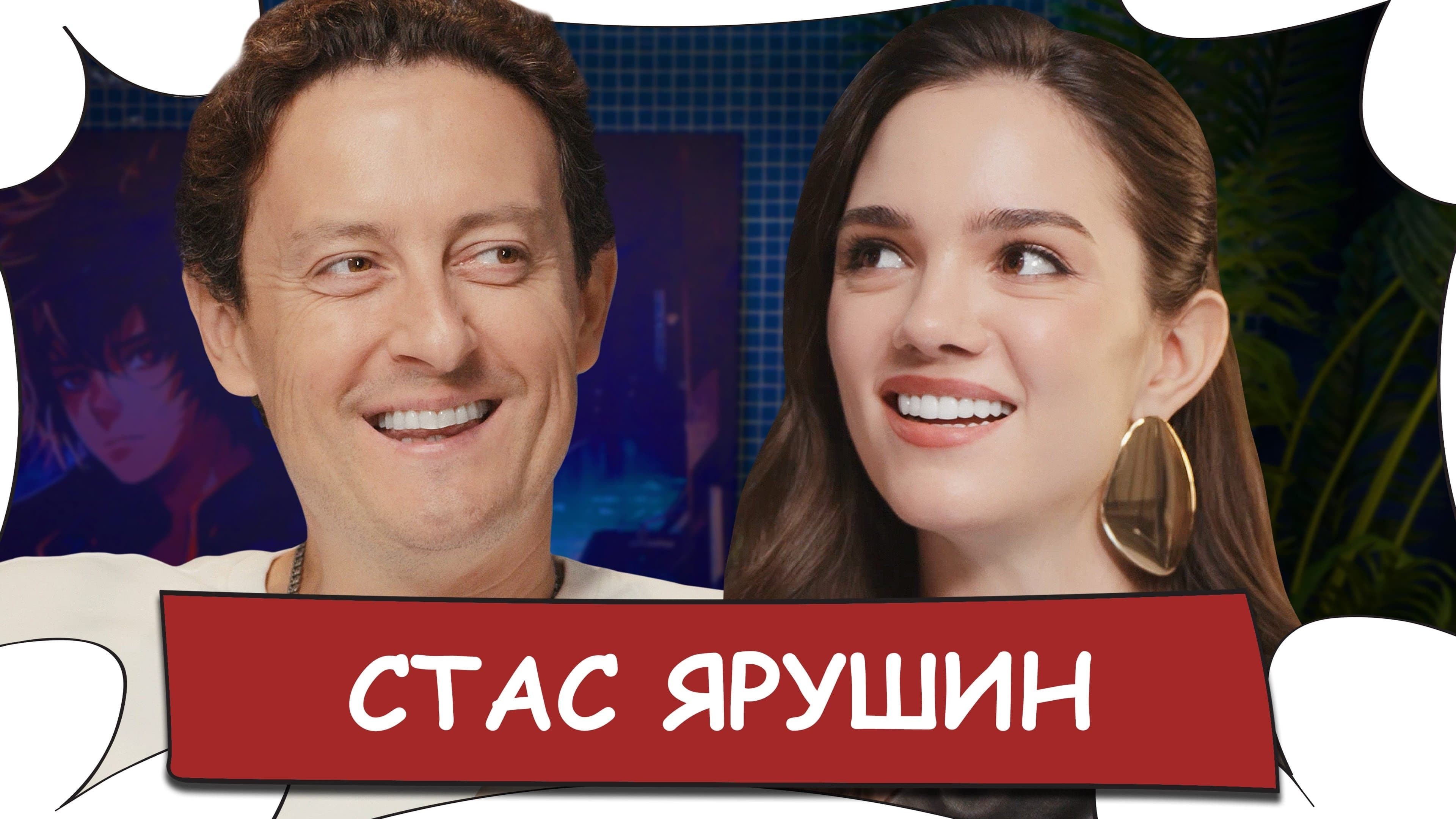 Episode 22