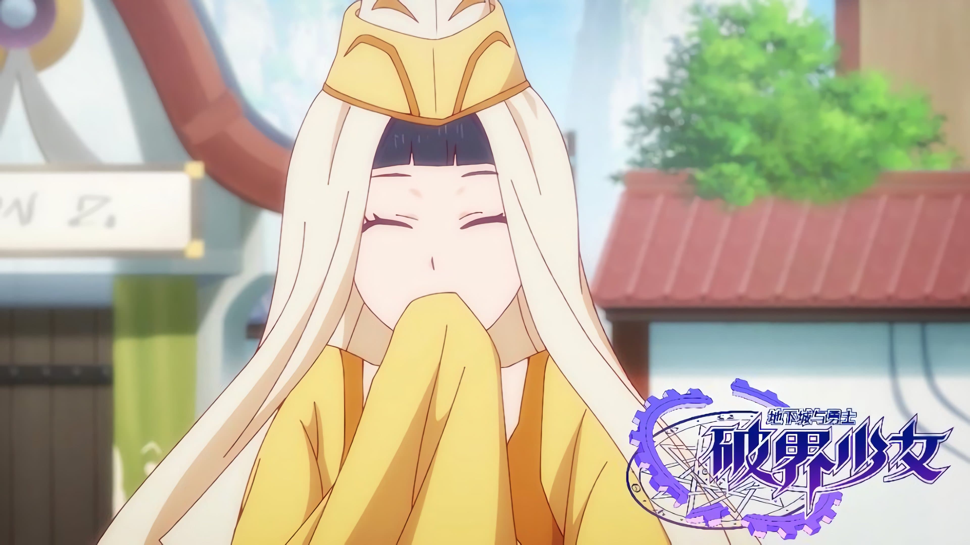 Episode 9