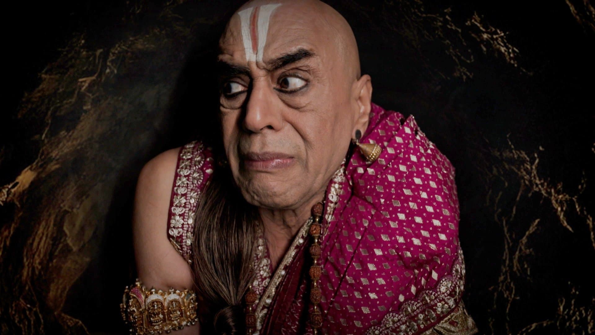 Tathacharya's Greed