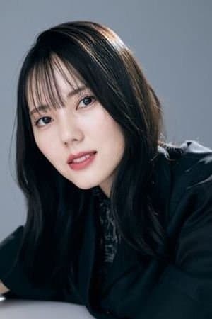 Yumiko Mochizuki