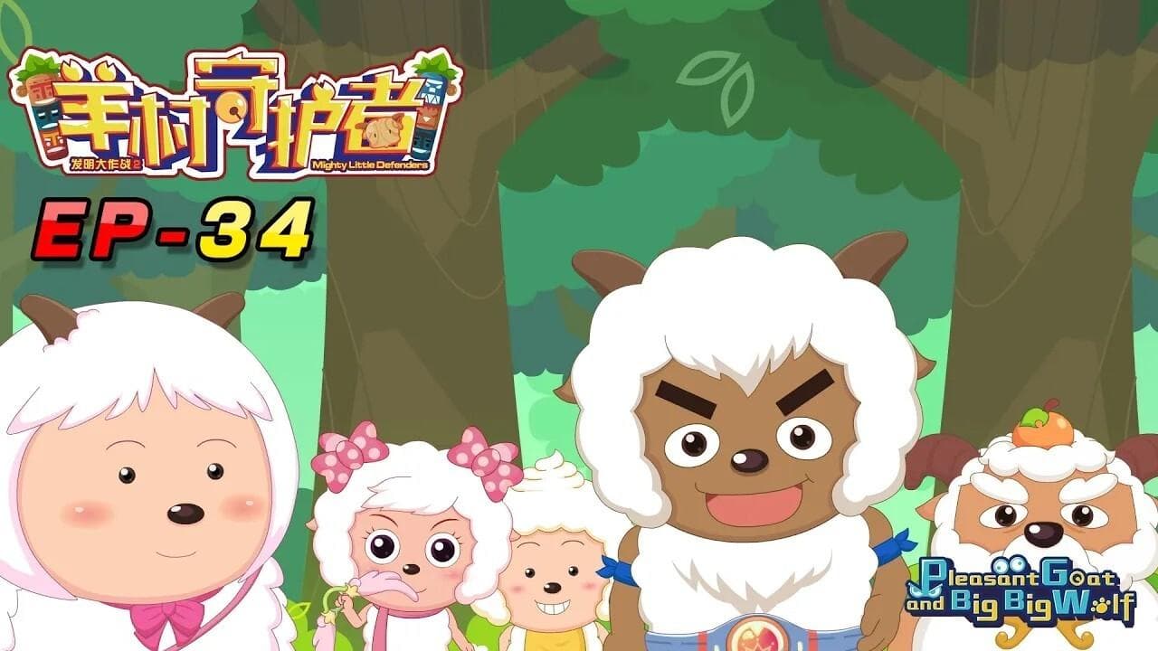 Episode 34