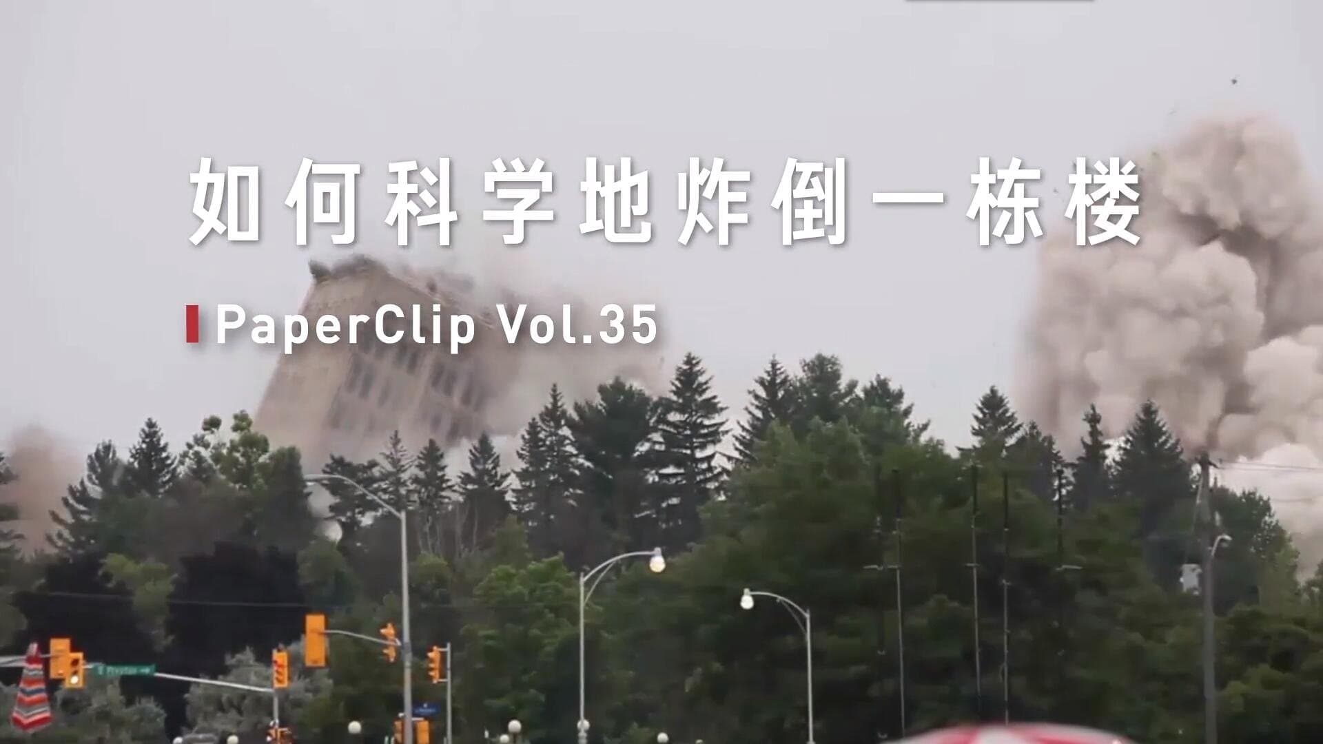 Episode 35