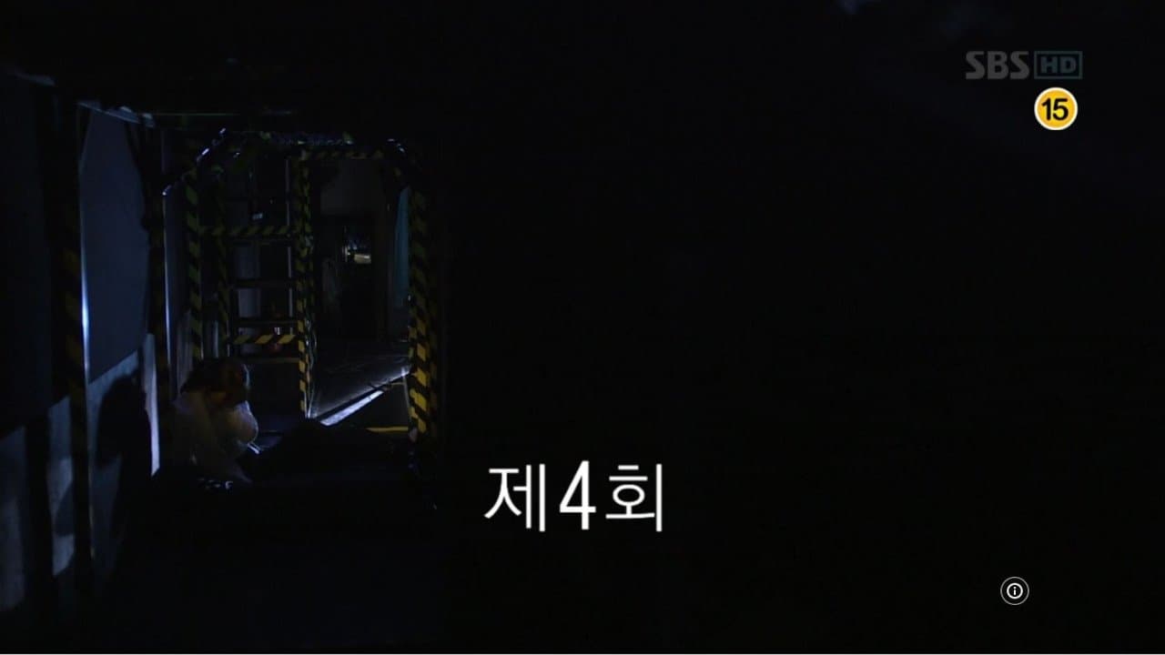 Episode 4