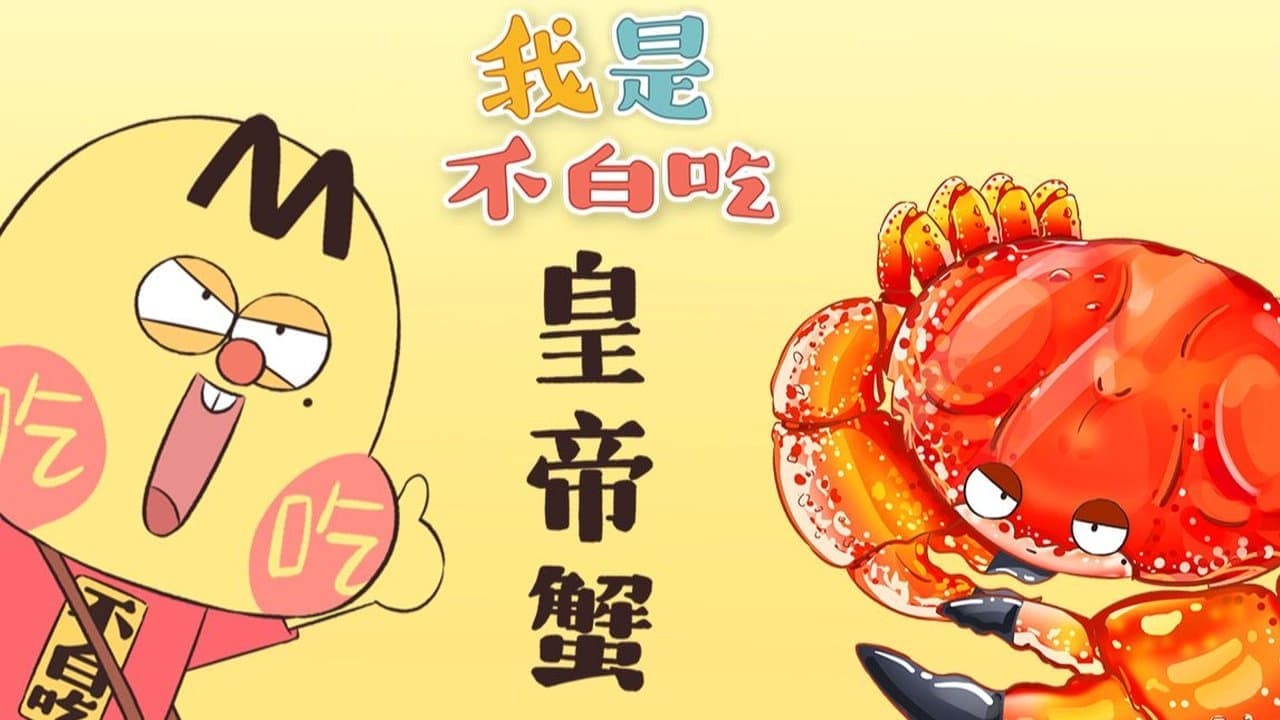 Episode 328