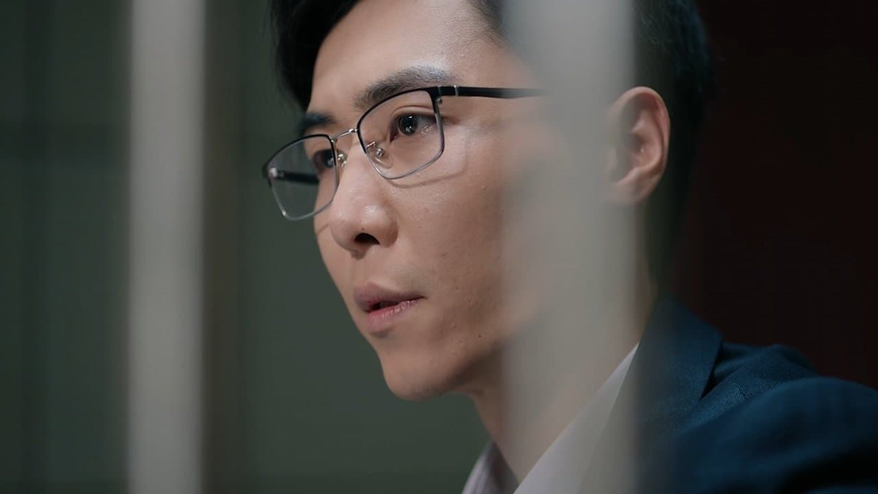 Episode 13